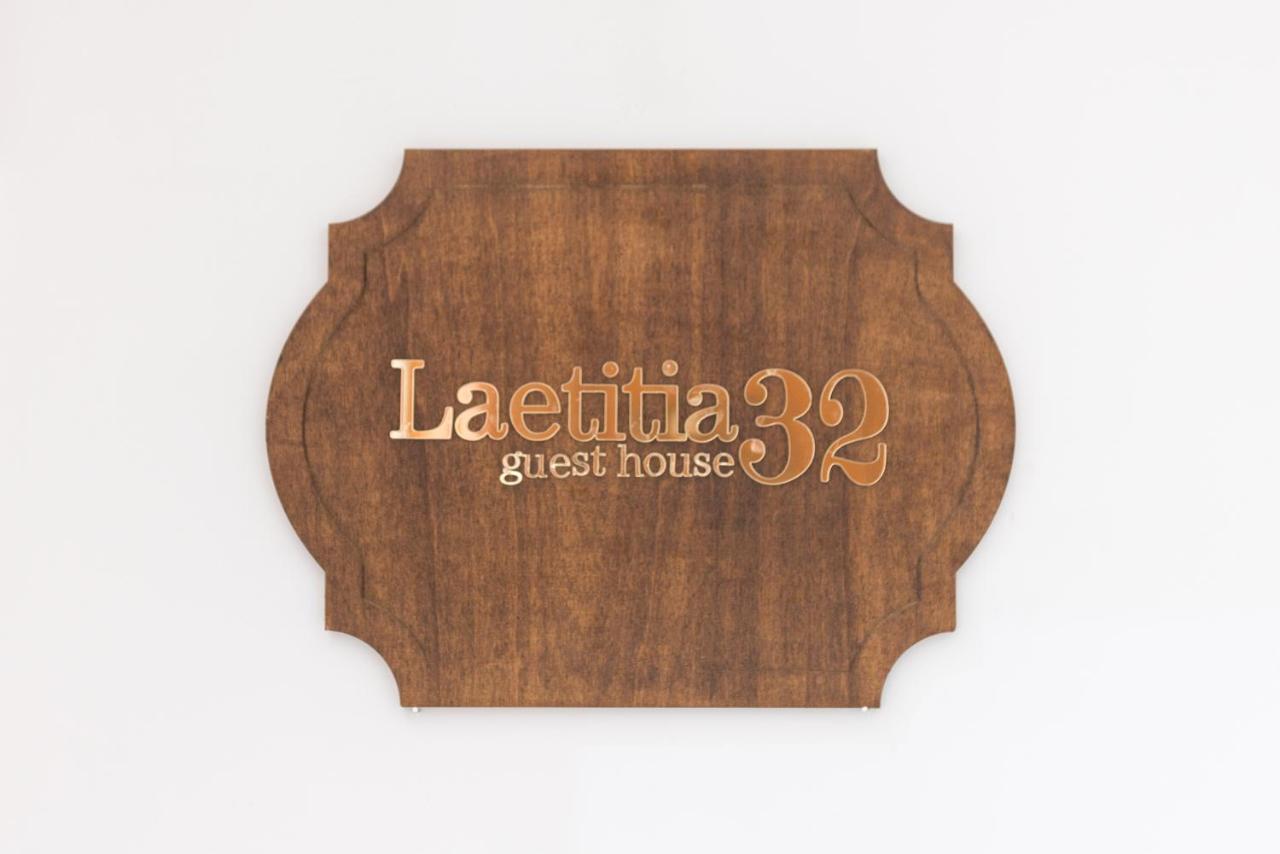 Laetitia Guest House32 Aversa Εξωτερικό φωτογραφία